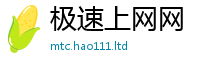 2025新澳门天天精准大全谜语以2025最新免费资料大全手机版